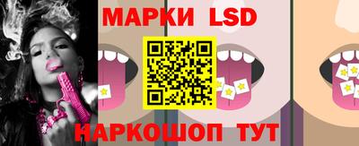 мяу мяу мука Бузулук
