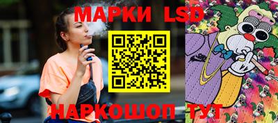мяу мяу мука Бузулук