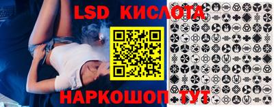 первитин Бугуруслан