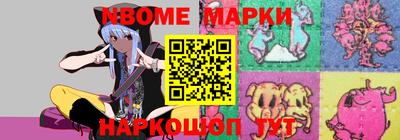 мяу мяу мука Бузулук