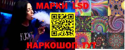 первитин Бугуруслан