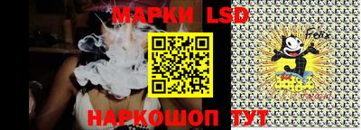 мяу мяу мука Бузулук