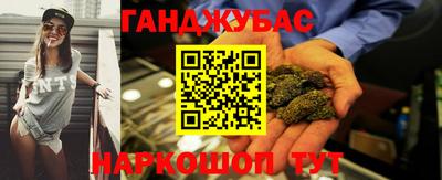 мяу мяу мука Бузулук