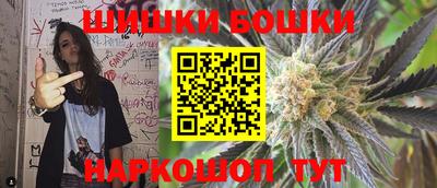 первитин Бугуруслан