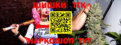 каннабис Будённовск
