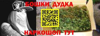 мяу мяу мука Бузулук