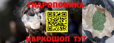 первитин Бугуруслан