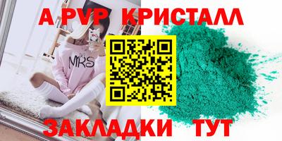 мяу мяу мука Бузулук