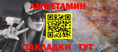 мяу мяу мука Бузулук