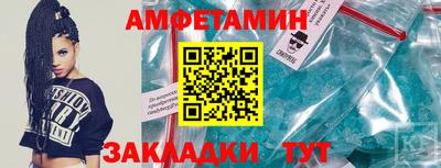 мяу мяу мука Бузулук
