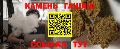 мяу мяу мука Бузулук