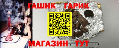 каннабис Будённовск