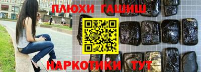 мяу мяу мука Бузулук