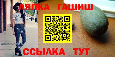 первитин Бугуруслан